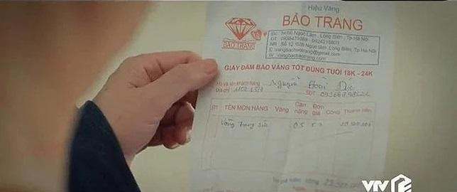 Đức từng được giới thiệu là Quang Đức, nhưng giấy tờ lại thành Hoài Đức