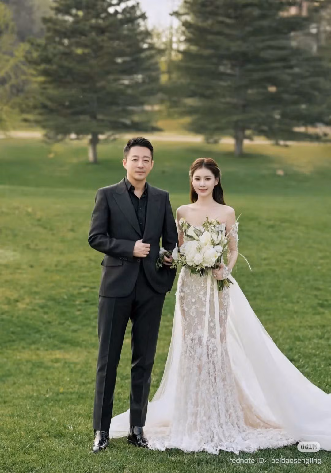 Uông Tiểu Phi đã kết hôn lần hai. Uông Tiểu Phi đã kết hôn lần hai.