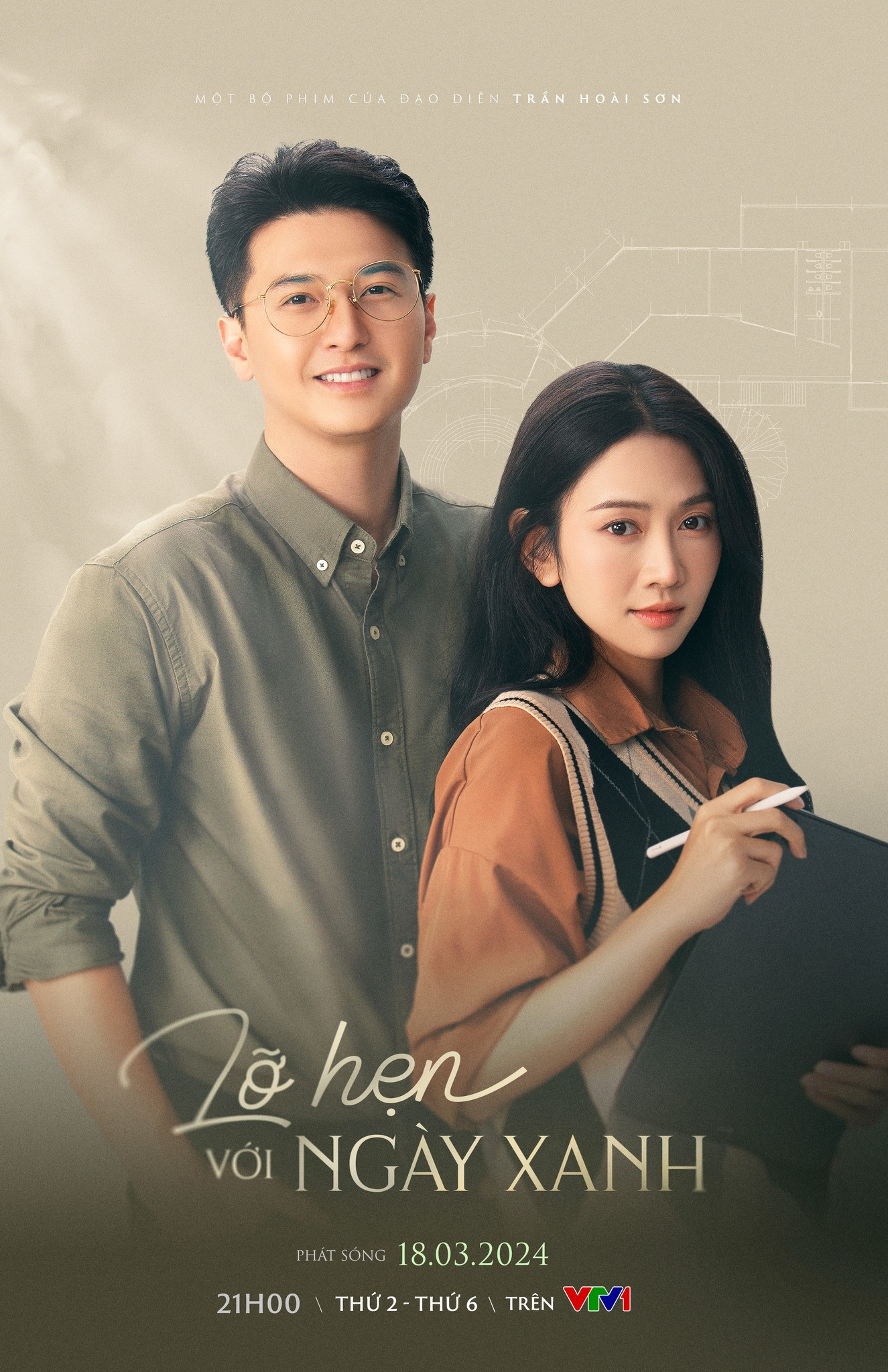 Lỡ Hẹn Với Ngày Xanh là một bộ phim thanh xuân ngọt ngào. Lỡ Hẹn Với Ngày Xanh là một bộ phim thanh xuân ngọt ngào.