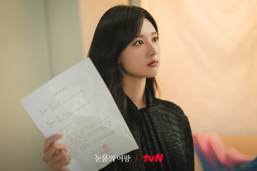 Netizen cho rằng tâm lý nhân vật Hae In bùng nổ ở nửa sau của phim.