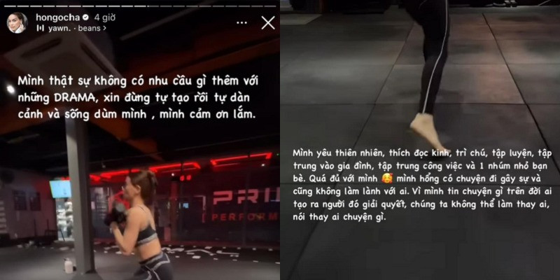 Loạt tâm sự ẩn ý của Hồ Ngọc Hà được dân mạng cho là nhắc khéo đến ồn ào trước đây.