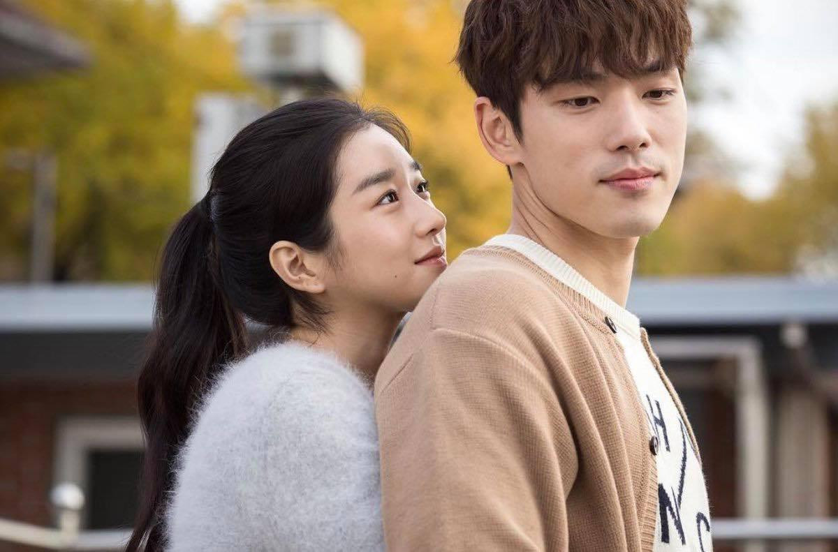Seo Ye Ji và Kim Jung Hyun từng đóng chung phim Seo Ye Ji và Kim Jung Hyun từng đóng chung phim