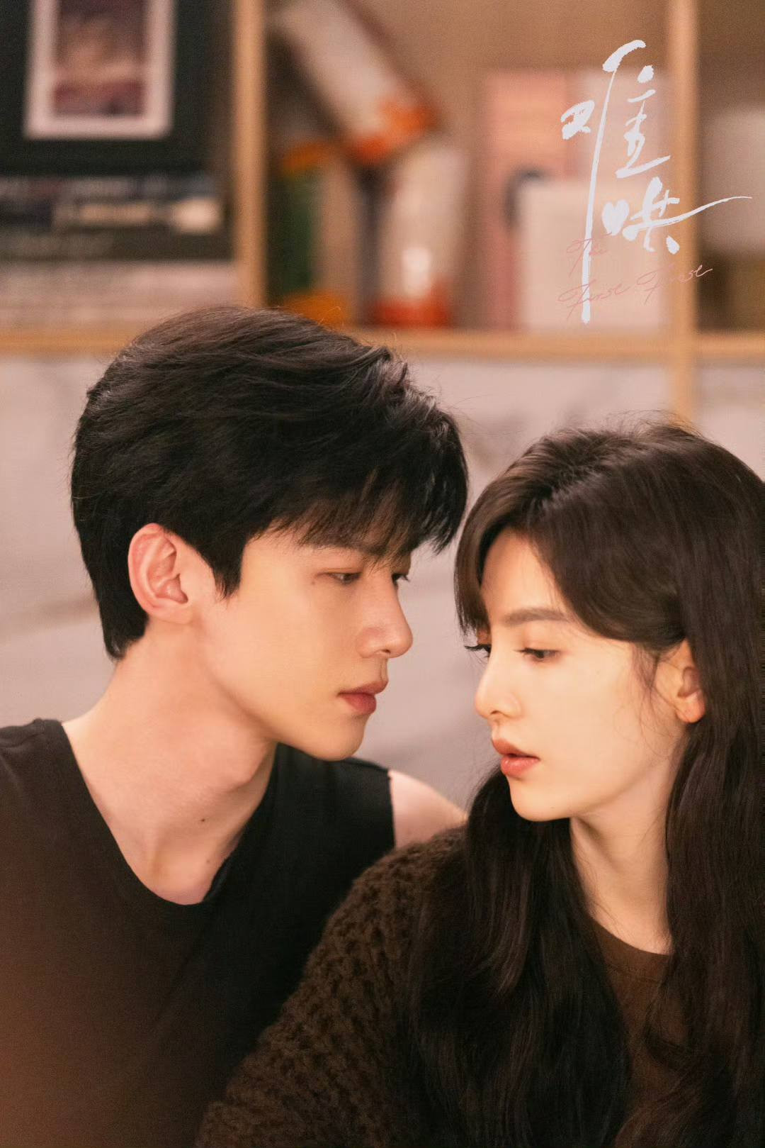 Điểm số của Khó Dỗ Dành gây ngạc nhiên cho nhiều người.