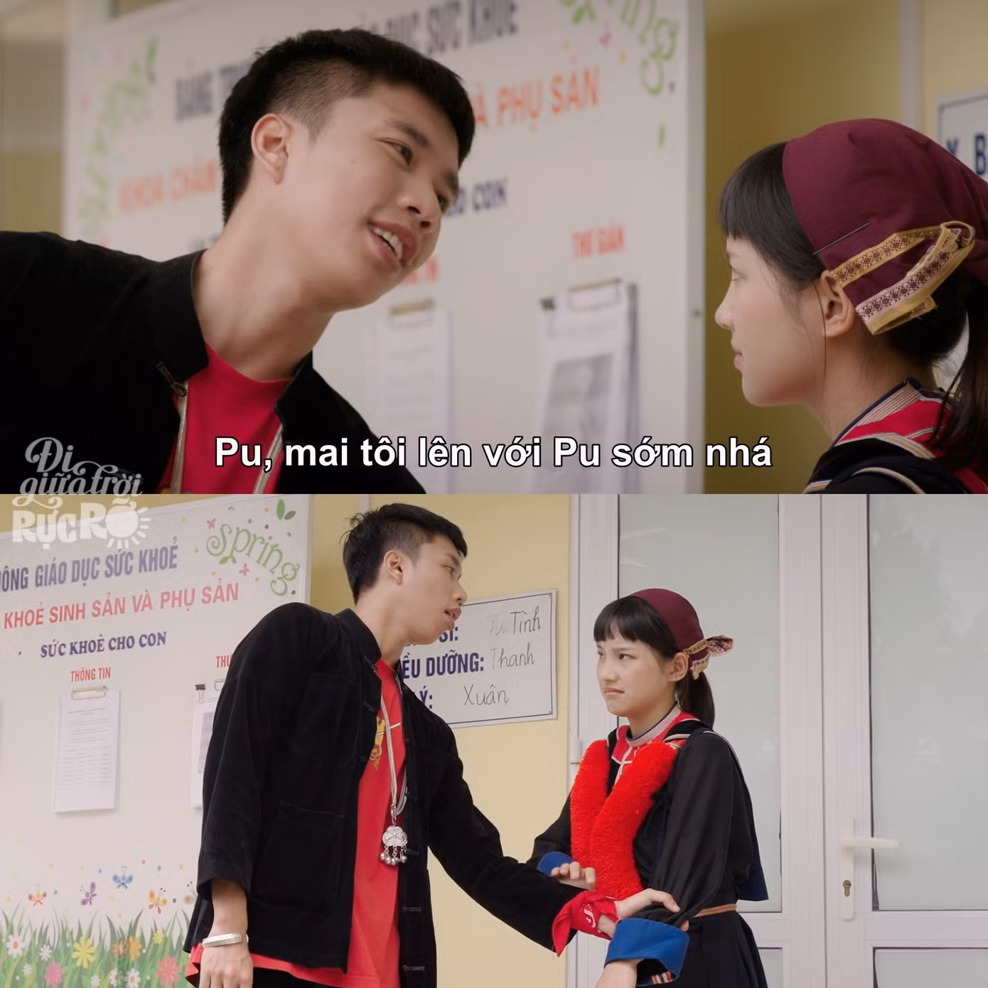 Chải càng đến gần, Pu càng né tránh. Chải càng đến gần, Pu càng né tránh.