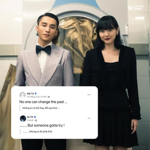 Hải Tú từng tích cực quảng bá cho Chúng Ta Của Tương Lai. Hải Tú từng tích cực quảng bá cho Chúng Ta Của Tương Lai.