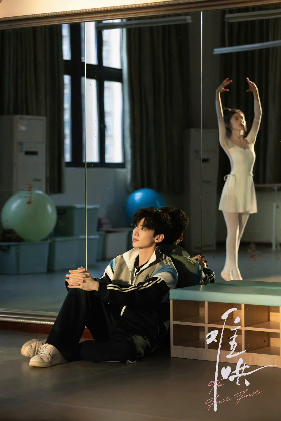 Sau đó còn đi dạy múa. Sau đó còn đi dạy múa.