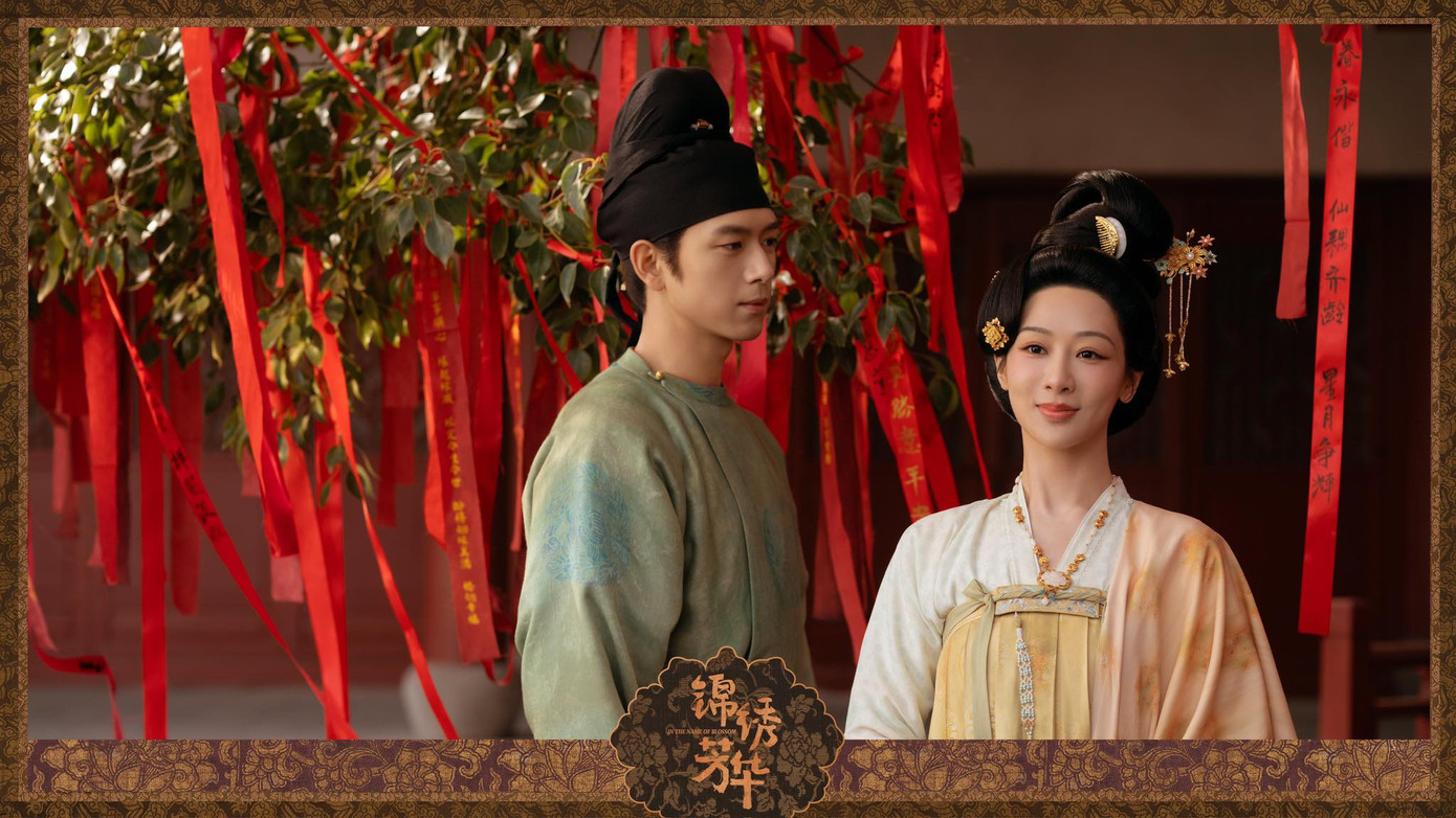 Cẩm Tú Phương Hoa lập kỷ lục đáng nể.