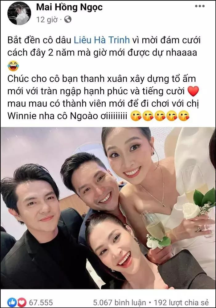 Đông Nhi gọi Liêu Hà Trinh là &quot;bạn thanh xuân&quot;.