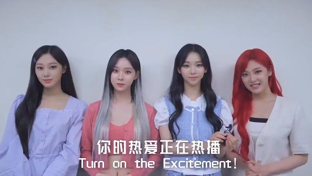 aespa nhuộm tóc mới để comeback aespa nhuộm tóc mới để comeback