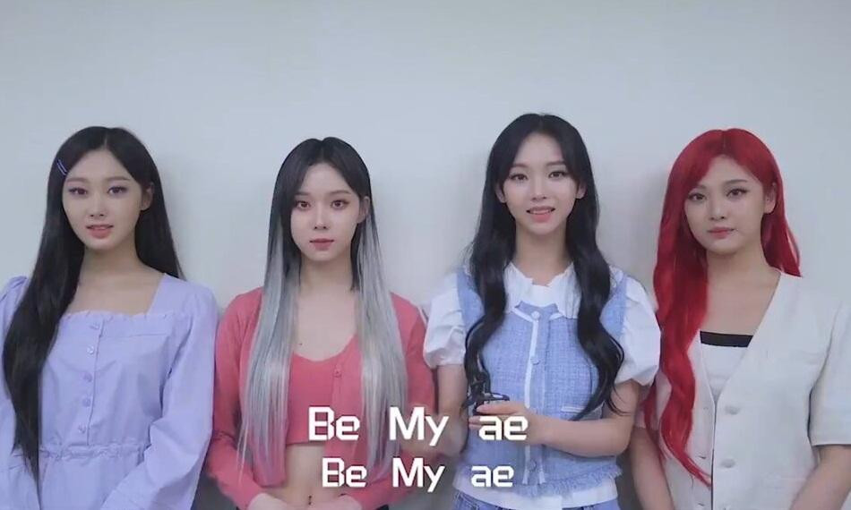 Từ trang phục đến kiểu tóc của aespa đều gây thất vọng