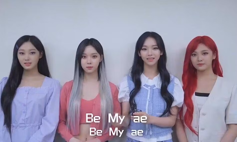 Từ trang phục đến kiểu tóc của aespa đều gây thất vọng Từ trang phục đến kiểu tóc của aespa đều gây thất vọng