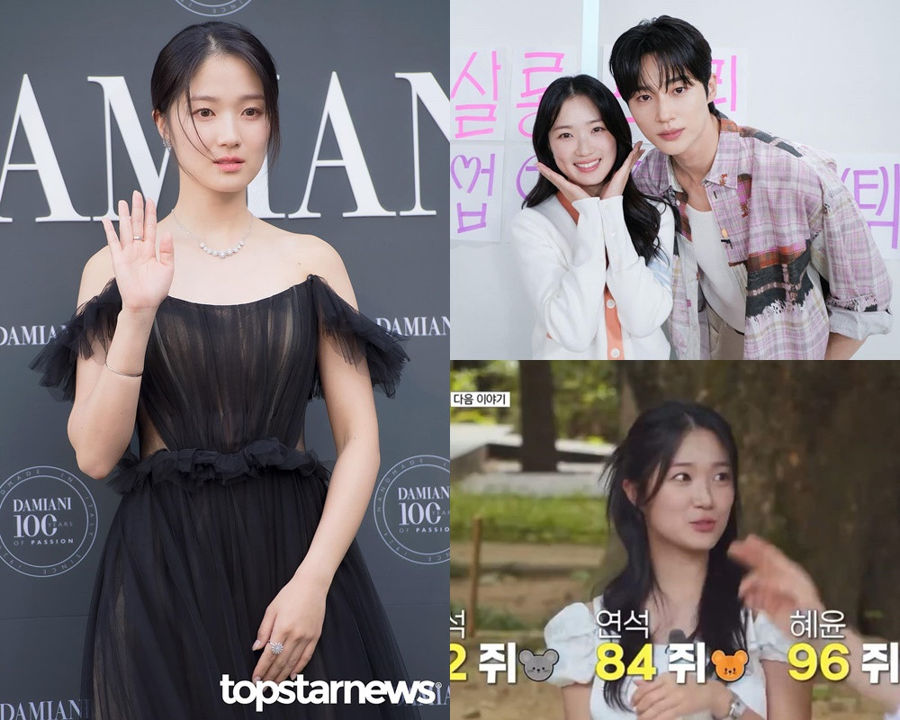 Kim Hye Yoon giờ có lịch trình cá nhân dày đặc. Kim Hye Yoon giờ có lịch trình cá nhân dày đặc.