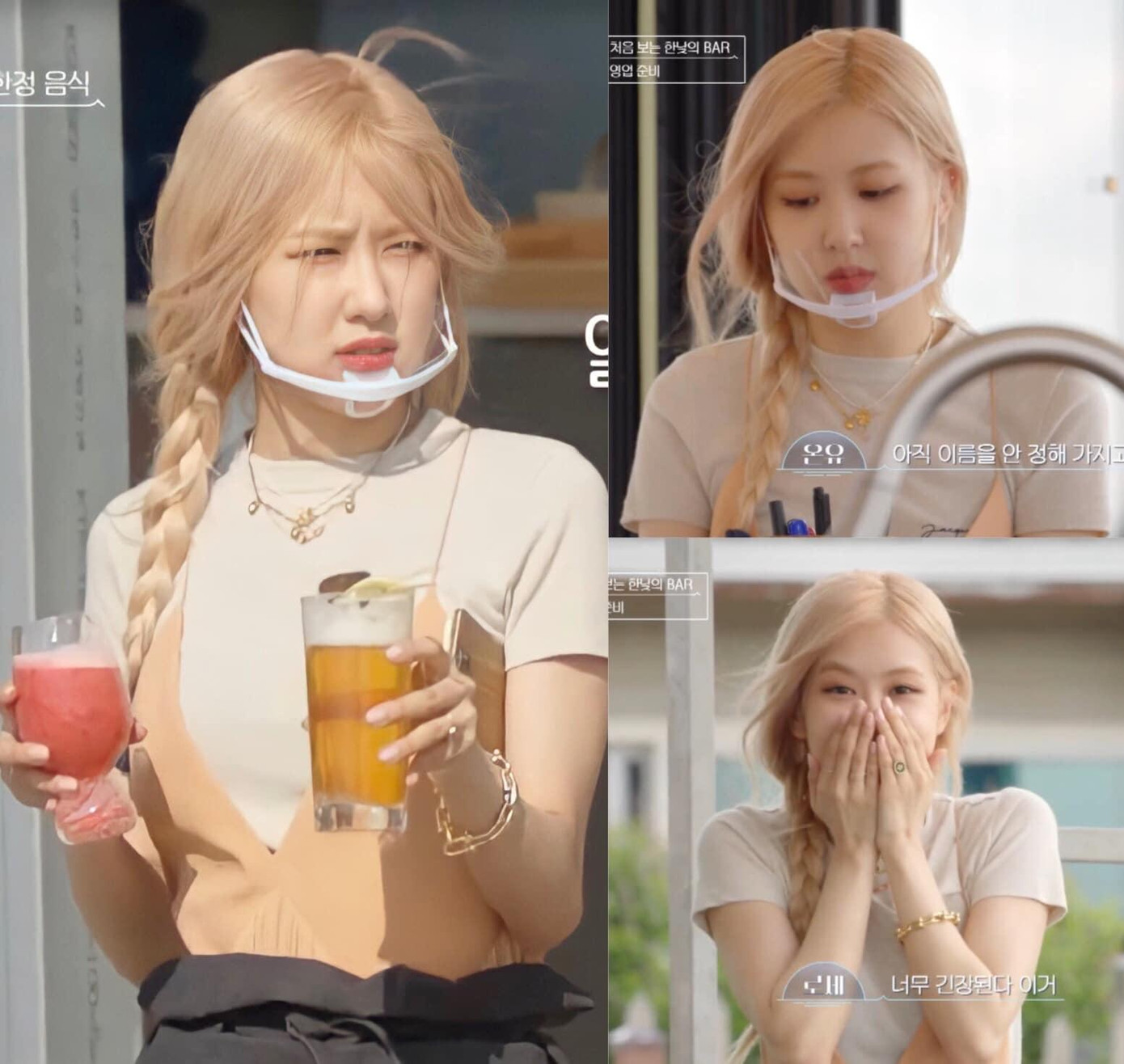 Rosé căng thẳng thấy rõ nên quên cả dùng khay đựng đồ.