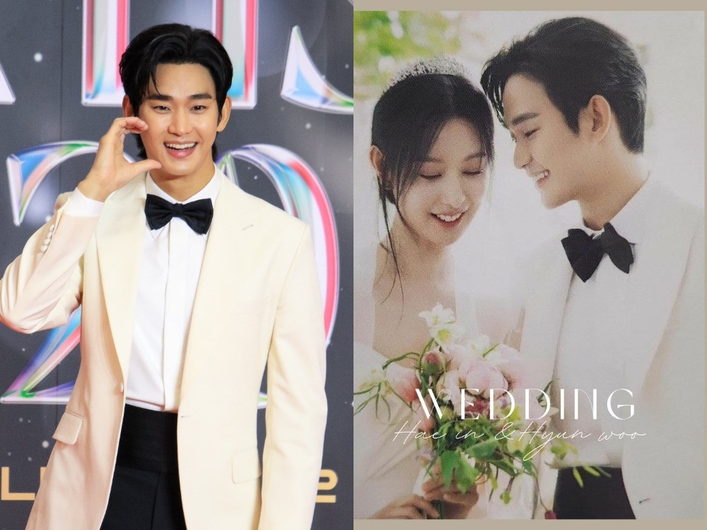 Bộ vest của Kim Soo Hyun lại gây xôn xao. Bộ vest của Kim Soo Hyun lại gây xôn xao.