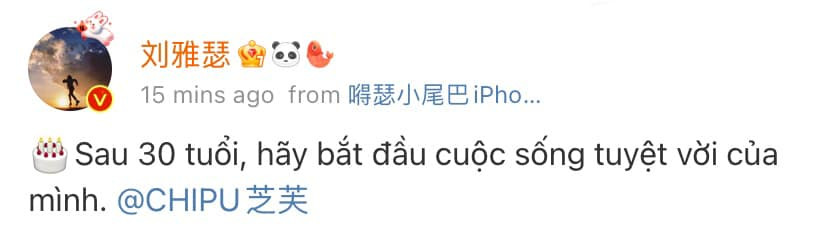 Cô còn chúc mừng bằng tiếng Việt. Cô còn chúc mừng bằng tiếng Việt.