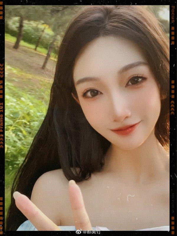 Đô Mỹ Trúc cập nhật ảnh mới.