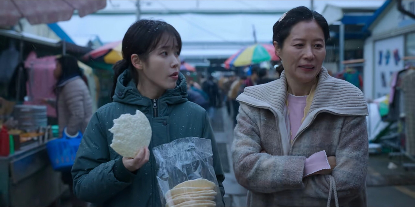 Người này bất bình vì Ae Sun không theo đuổi việc học đến cùng. Người này bất bình vì Ae Sun không theo đuổi việc học đến cùng.