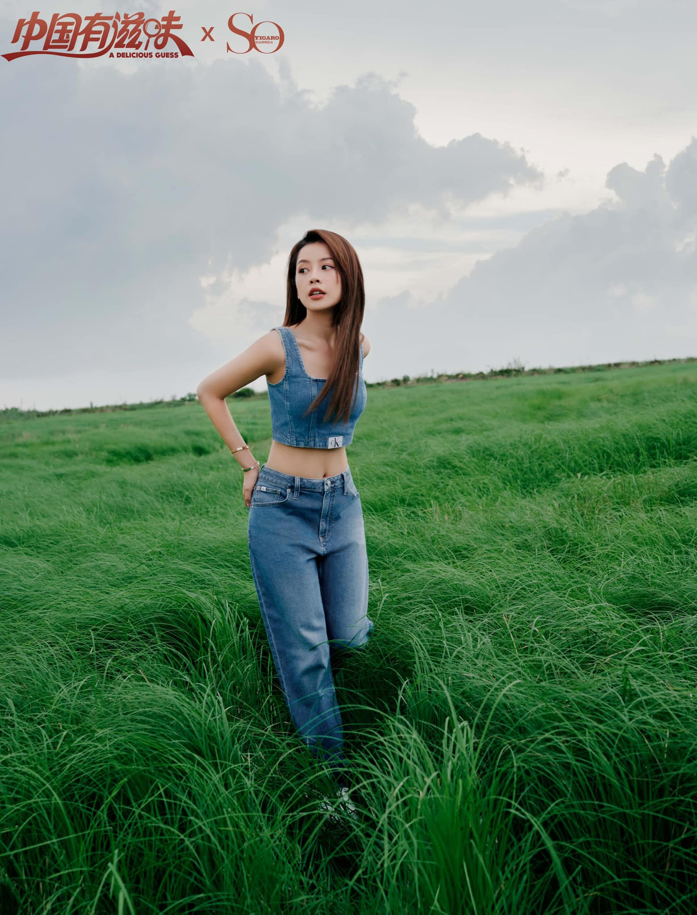 Netizen rất bức xúc khi Chi Pu gặp rắc rối. Netizen rất bức xúc khi Chi Pu gặp rắc rối.