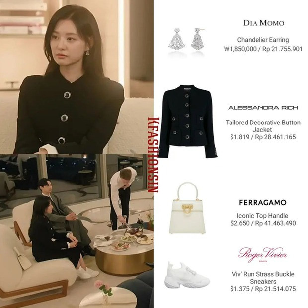 Mẫu áo này tất nhiên có nhiều hơn 2 chiếc.