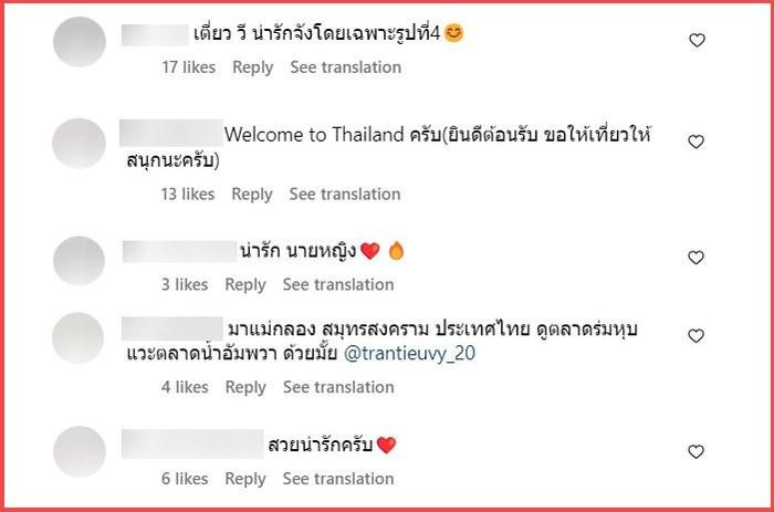 Nhiều khán giả Thái vào bình luận trong tài khoản Instagram của Tiểu Vy.
