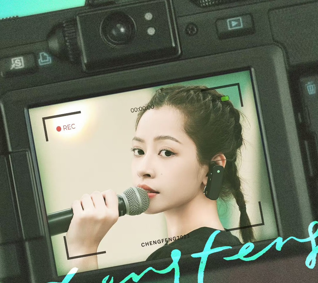 Cả hai sẽ thử nghiệm phong cách chưa từng trình diễn trước đây.