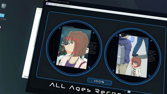 Hệ thống này có làm lộ bí mật của Haibara lẫn Conan? Hệ thống này có làm lộ bí mật của Haibara lẫn Conan?