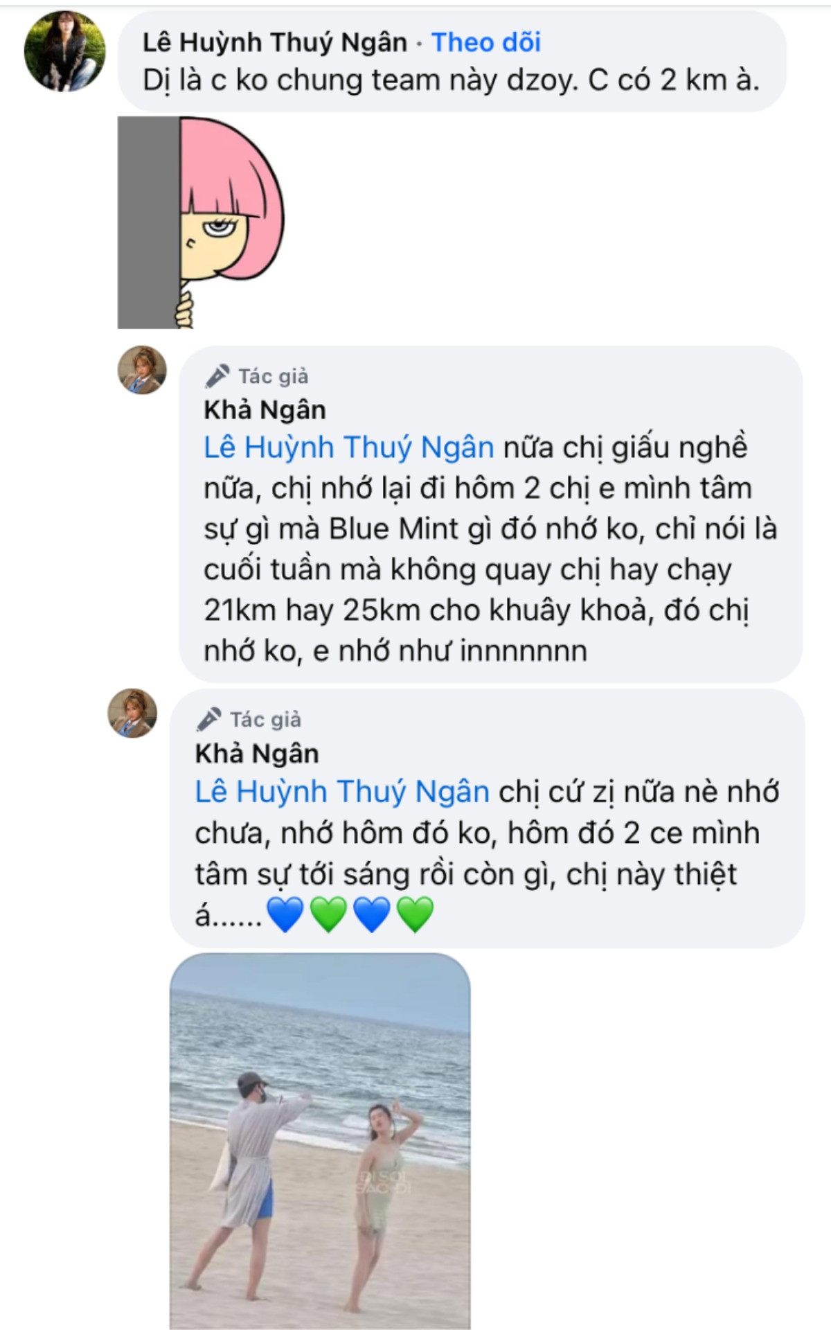 Màn trò chuyện đầy ẩn ý giữa hai nữ diễn viên.