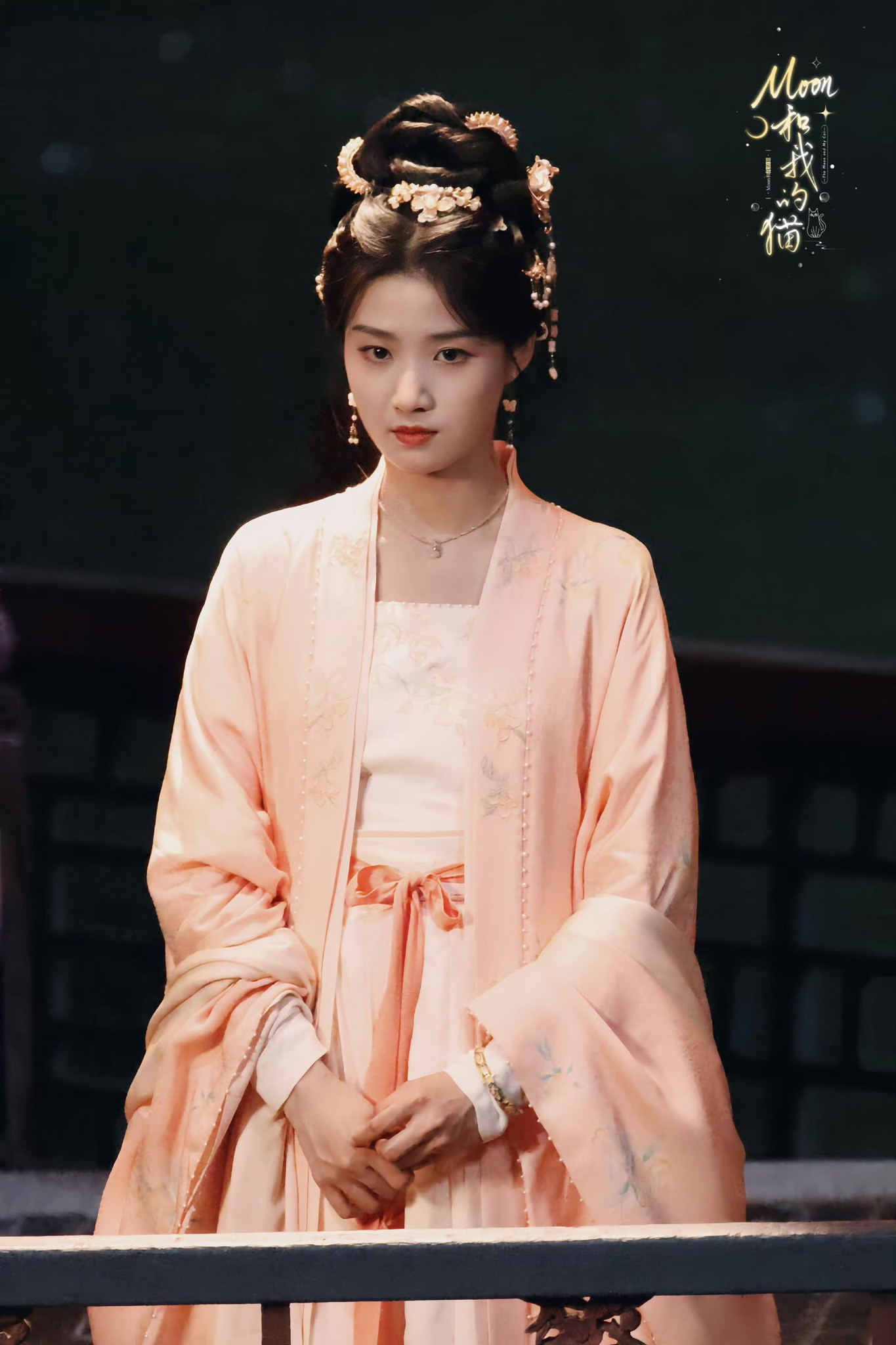 Lư Dục Hiểu xinh xắn ở Vân Chi Vũ nhưng lại kém sắc trong phim đang chiếu.