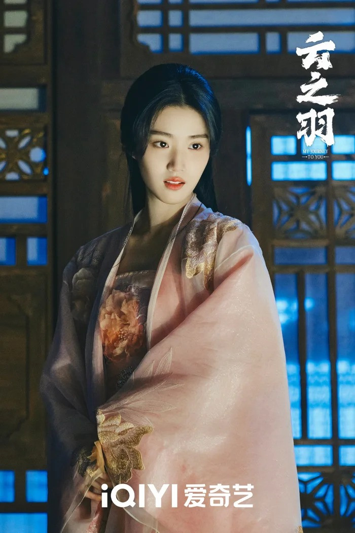 Lư Dục Hiểu xinh xắn ở Vân Chi Vũ nhưng lại kém sắc trong phim đang chiếu.