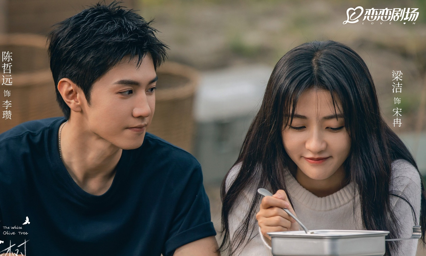 Cây Ô Liu Màu Trắng không thành công như mong đợi.