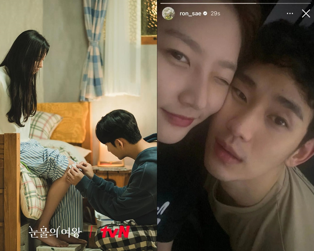 Phải chăng rating chịu ảnh hưởng từ bức ảnh thị phi của Kim Soo Hyun?