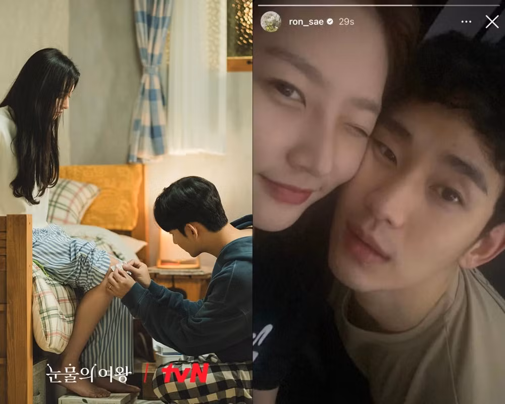 Phải chăng rating chịu ảnh hưởng từ bức ảnh thị phi của Kim Soo Hyun?