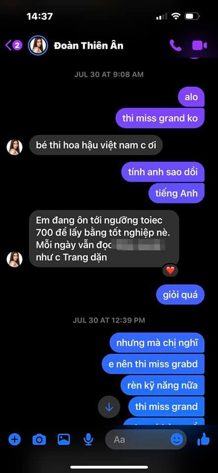 Tin nhắn hé lộ Thiên Ân từng định thi Hoa hậu Việt Nam 2022. Tin nhắn hé lộ Thiên Ân từng định thi Hoa hậu Việt Nam 2022.