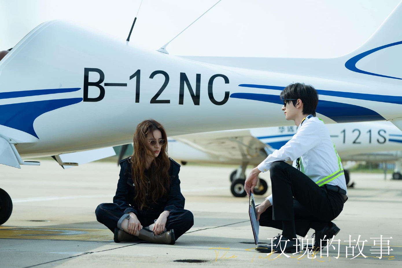 Hoàng Diệc Mai và Hà Tây chưa chính thức hẹn hò như mong đợi. Hoàng Diệc Mai và Hà Tây chưa chính thức hẹn hò như mong đợi.