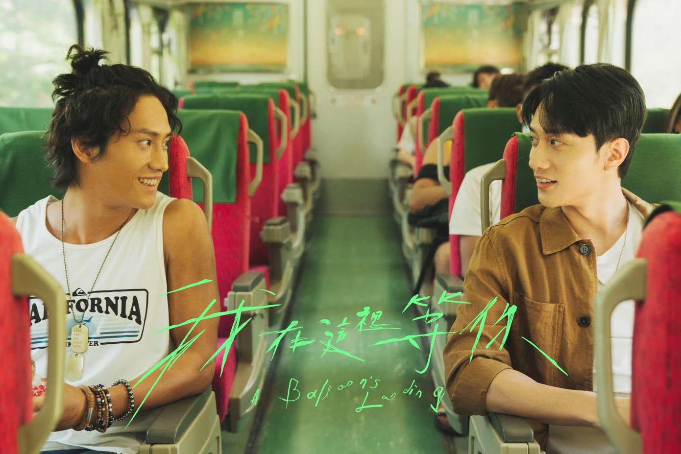 Duyên phận đã đưa đẩy hai chàng trai gặp gỡ. Duyên phận đã đưa đẩy hai chàng trai gặp gỡ.