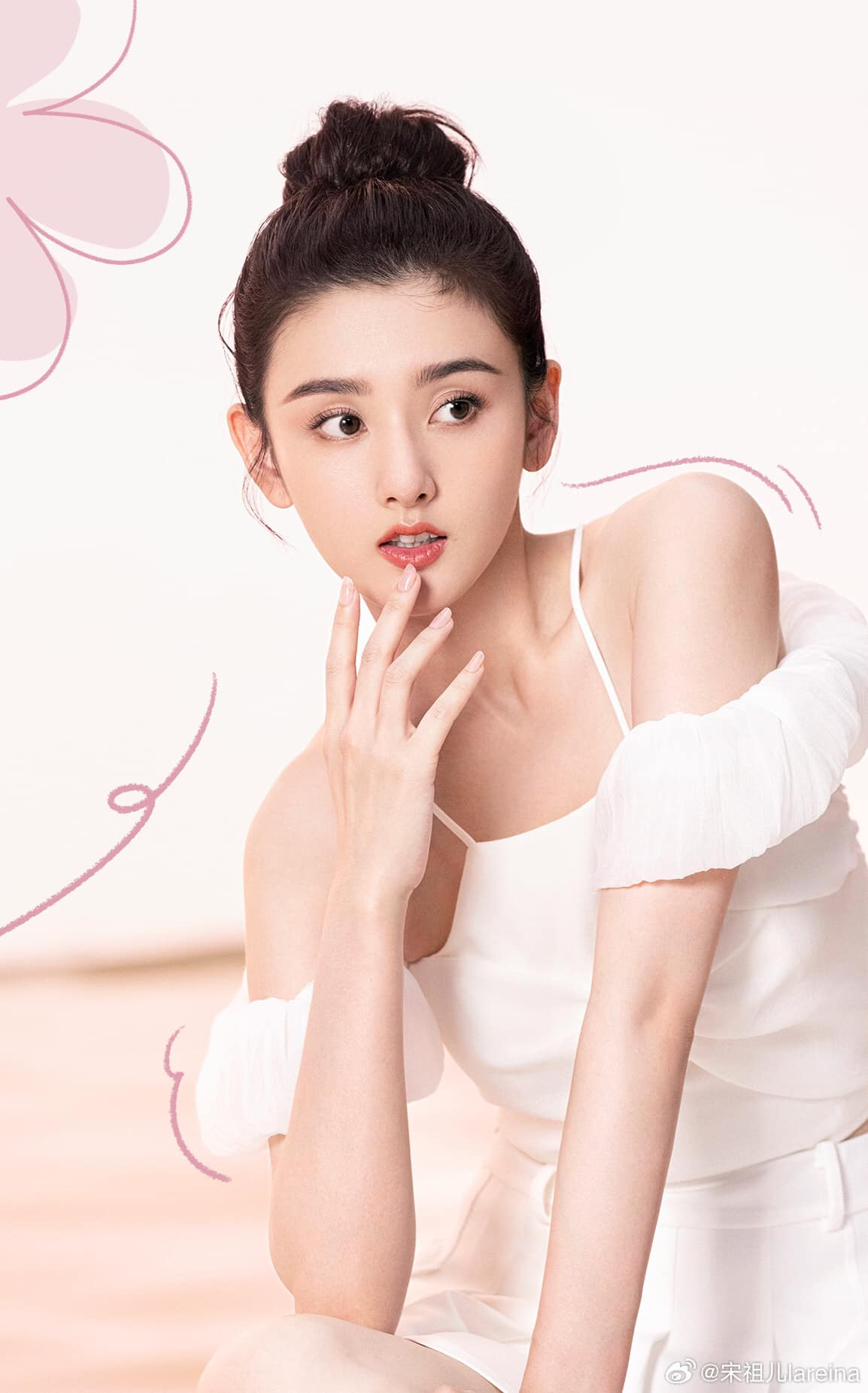 Cô bị tố cáo trốn thuế với số tiền lớn.