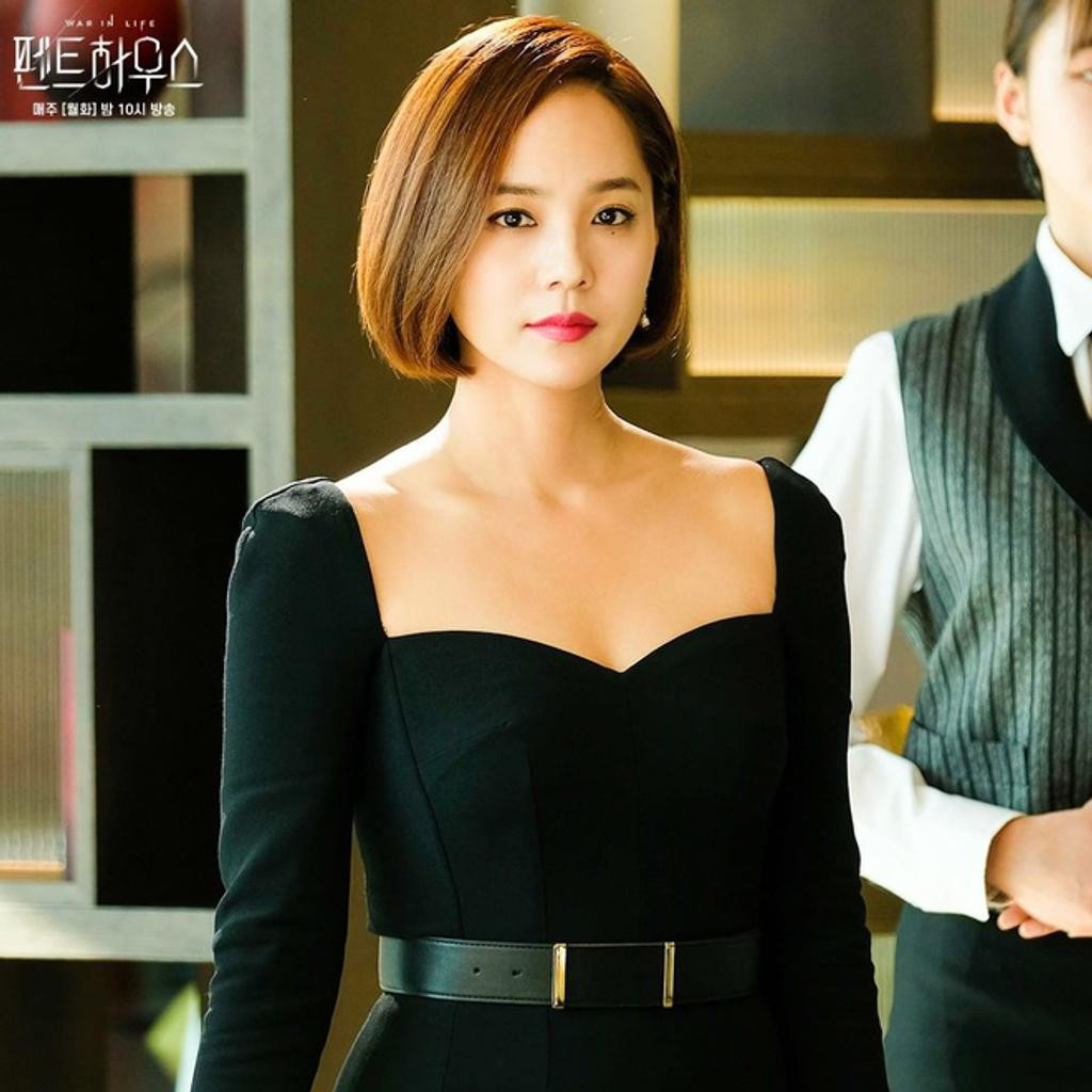 Eugene ngày càng đẹp rực rỡ