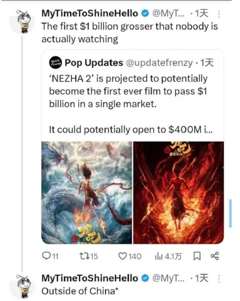 ... nhưng phim cũng bị "cà khịa" trên mạng xã hội. ... nhưng phim cũng bị "cà khịa" trên mạng xã hội.