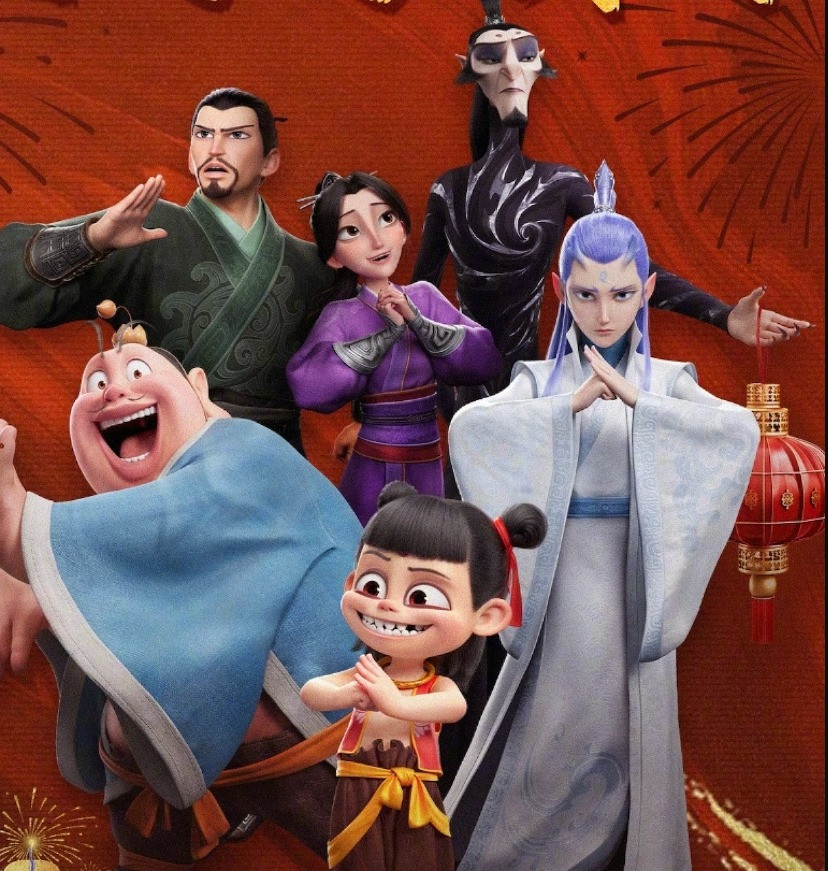 "Na Tra 2" liên tục phá vỡ các kỷ lục doanh thu... "Na Tra 2" liên tục phá vỡ các kỷ lục doanh thu...