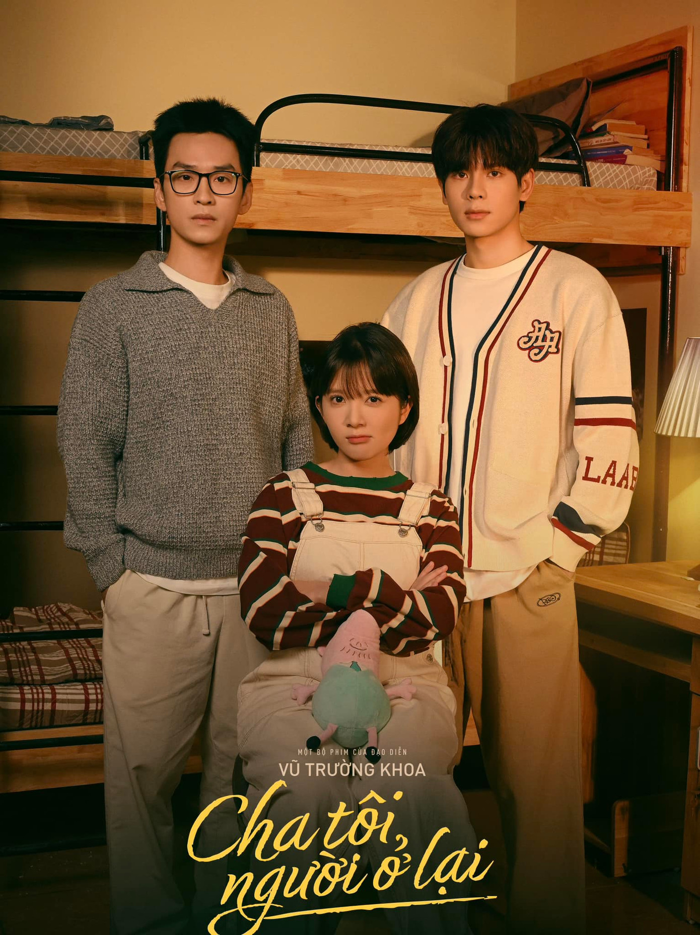 Em gái An thân thiết với cả hai anh Nguyên và Việt. Em gái An thân thiết với cả hai anh Nguyên và Việt.