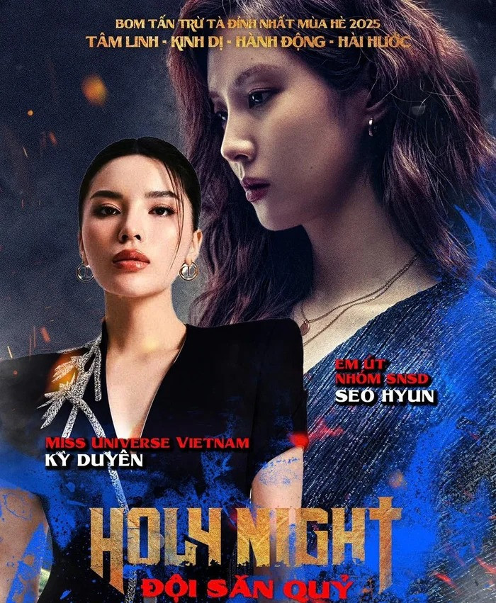 Hoa hậu Kỳ Duyên lồng tiếng cho phim bom tấn xứ Hàn sắp ra rạp. Hoa hậu Kỳ Duyên lồng tiếng cho phim bom tấn xứ Hàn sắp ra rạp.