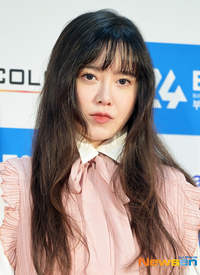 Sau đó Goo Hye Sun lại khẳng định cô đang xây nhà nên chưa có nơi để ở. Sau đó Goo Hye Sun lại khẳng định cô đang xây nhà nên chưa có nơi để ở.