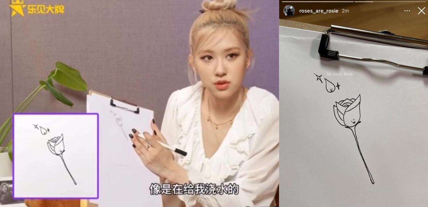 Rosé trả lời phỏng vấn QQ Music