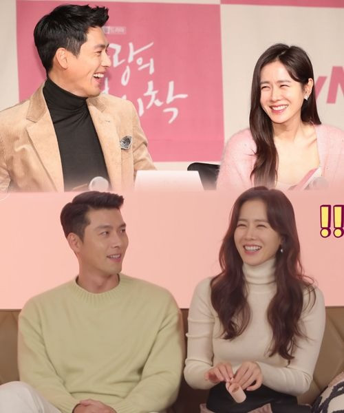 Hyun Bin cũng thường nhìn Son Ye Jin như vậy. Hyun Bin cũng thường nhìn Son Ye Jin như vậy.