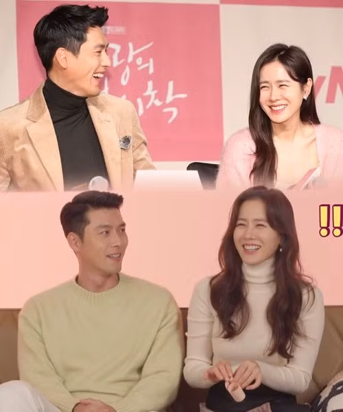 Hyun Bin cũng thường nhìn Son Ye Jin như vậy.