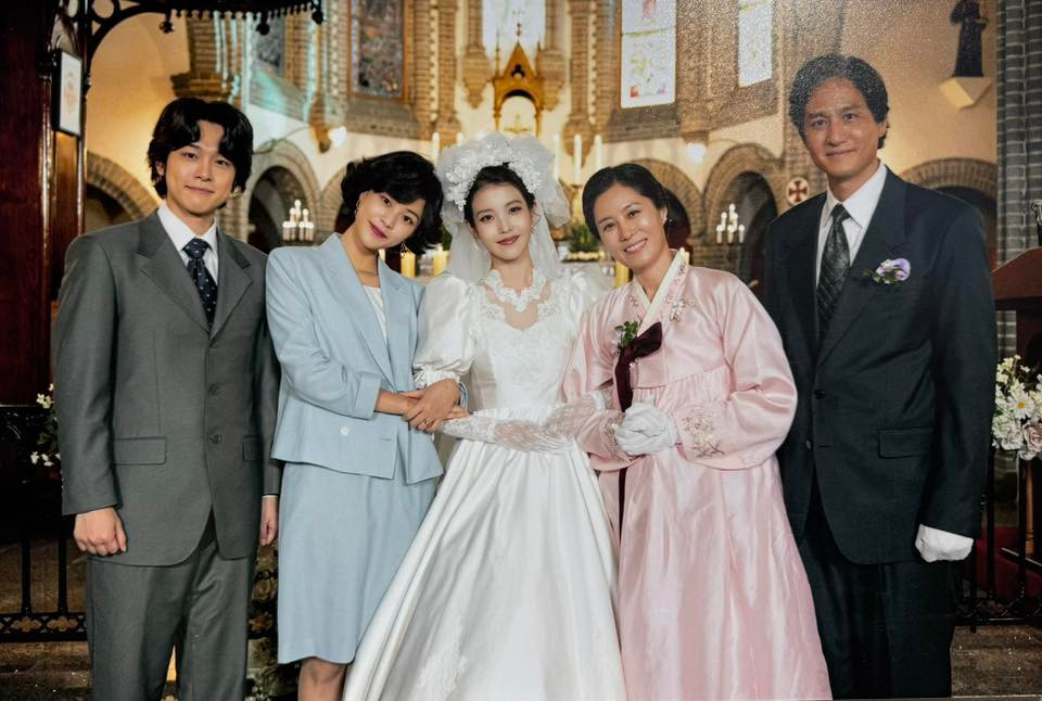 Geum Myeong, Eum Myeong không ngừng trách móc bố mẹ. Geum Myeong, Eum Myeong không ngừng trách móc bố mẹ.