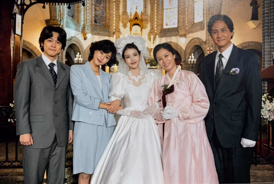 Geum Myeong, Eum Myeong không ngừng trách móc bố mẹ.