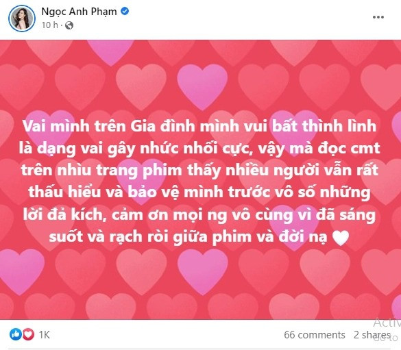 Ngọc Anh cám ơn khán giả đã xem phim sáng suốt. Ngọc Anh cám ơn khán giả đã xem phim sáng suốt.