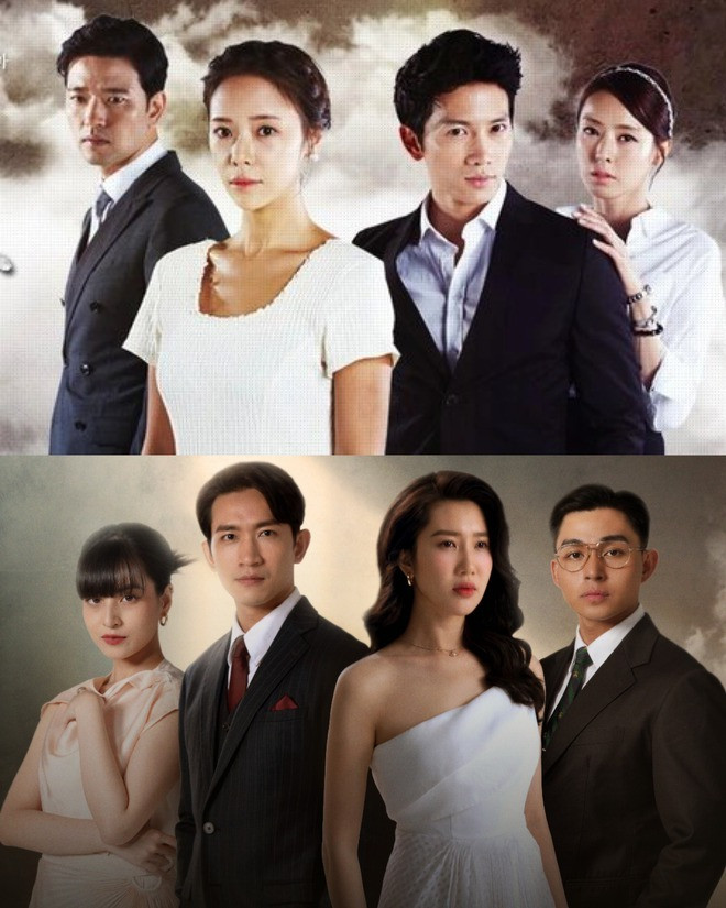 Poster phim mô phỏng lại bản gốc nên trông có phần cũ kỹ.