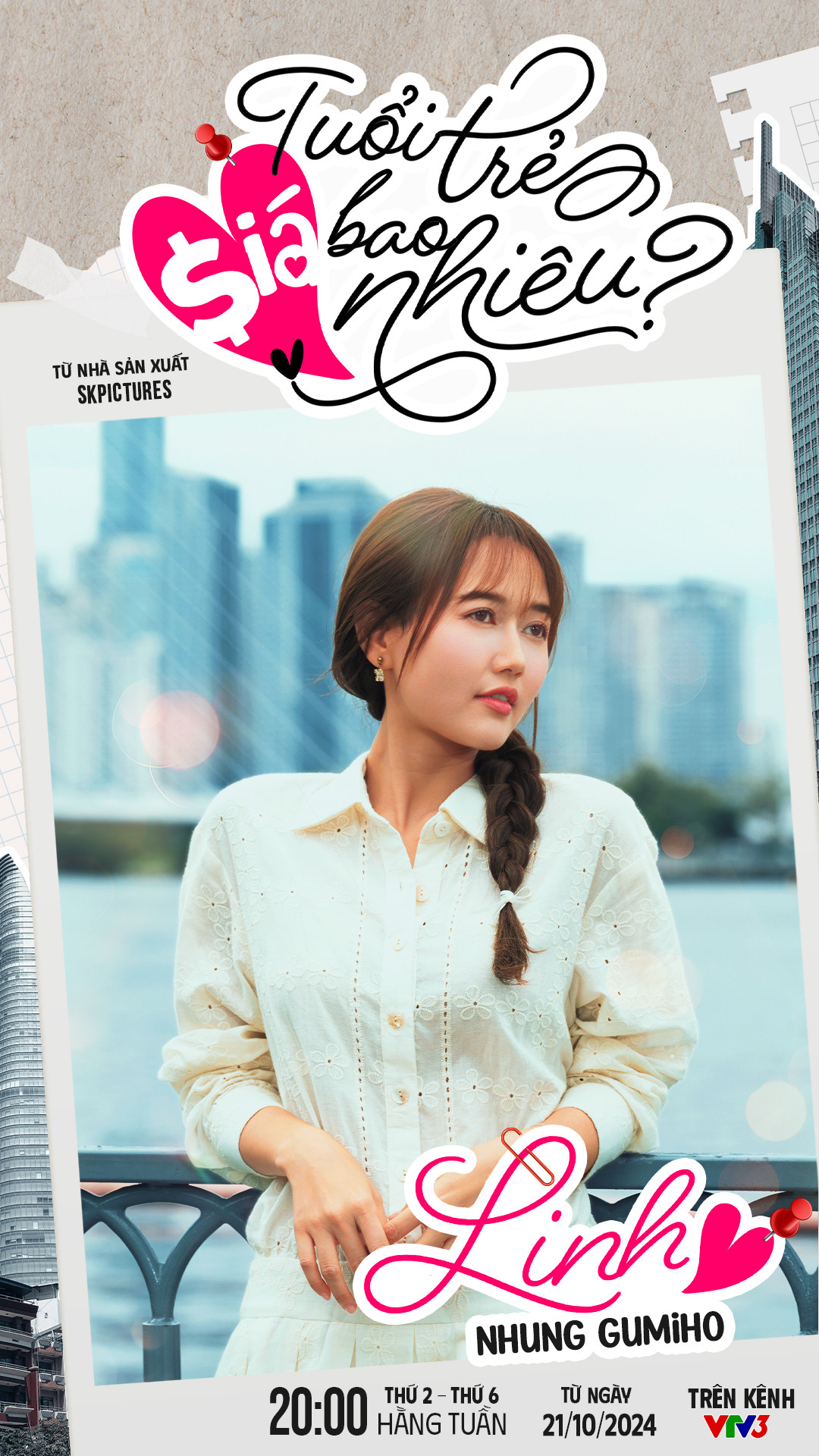 Các vai chính được giao cho toàn diễn viên trẻ.